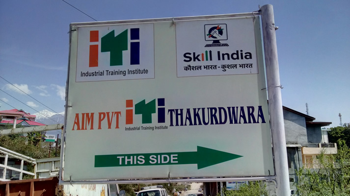 iti logo